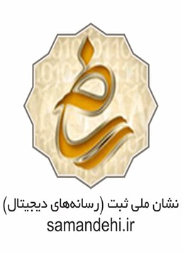 نشان ملی